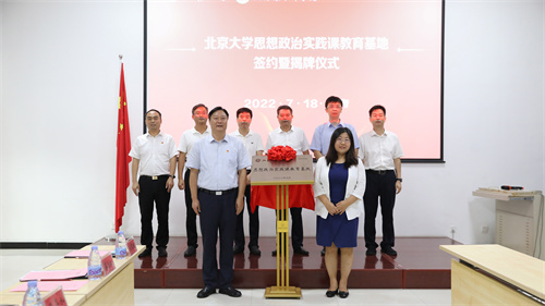 AS6A8758.jpg