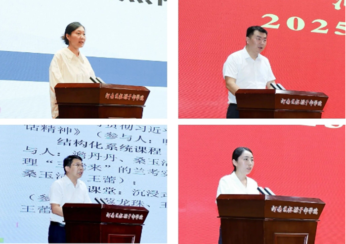 微信截图_20250707161426.png