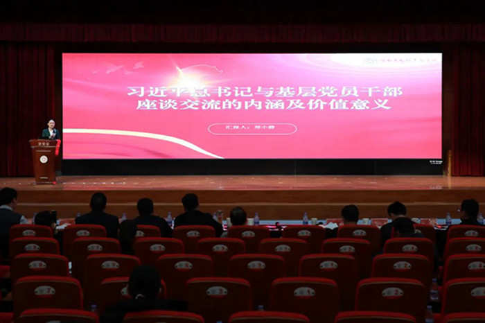 学院照片700 专题115.jpg