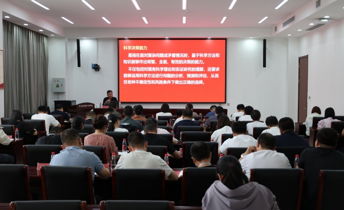 刘长发 (2).jpg