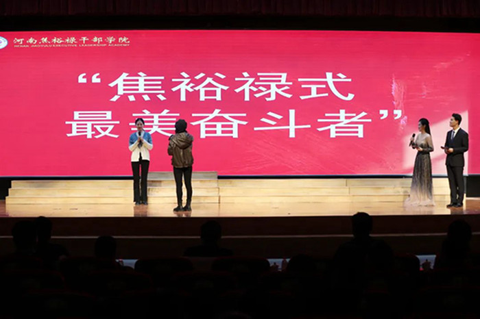 学院照片700 你划我猜06.jpg