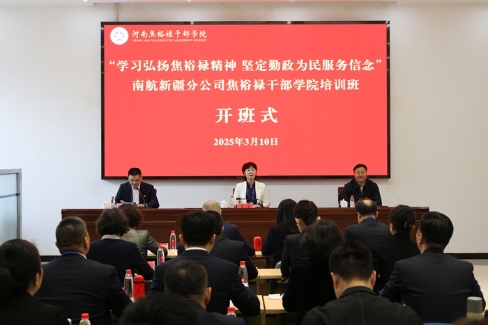 802b0cc80907235c05a45d578892f61_副本.jpg