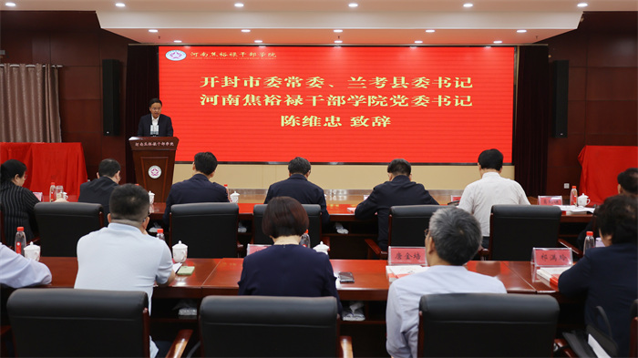 陈伟忠.jpg