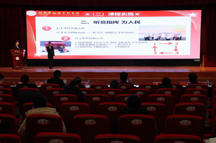 学院照片700 延伸213.jpg