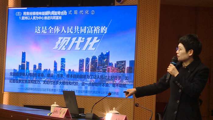 微信图片_20250315172950_副本.jpg