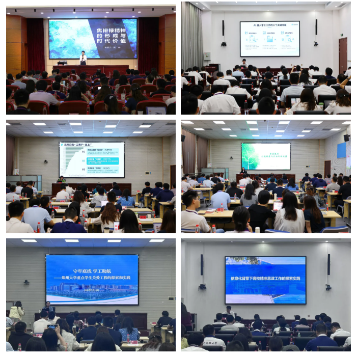 微信图片_20260717092048_537_638.png