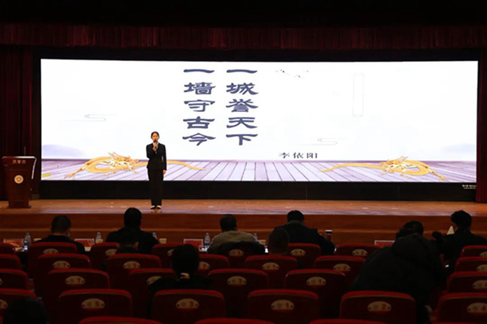 学院照片700 微党课207.jpg