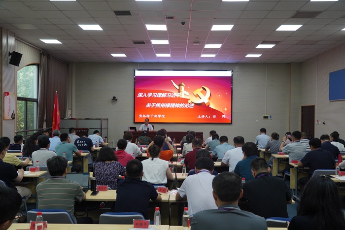 拼图 深入学习理解习近平关于焦裕禄精神的论述 深入学习理解习近平关于焦裕禄精神的论述13.jpg
