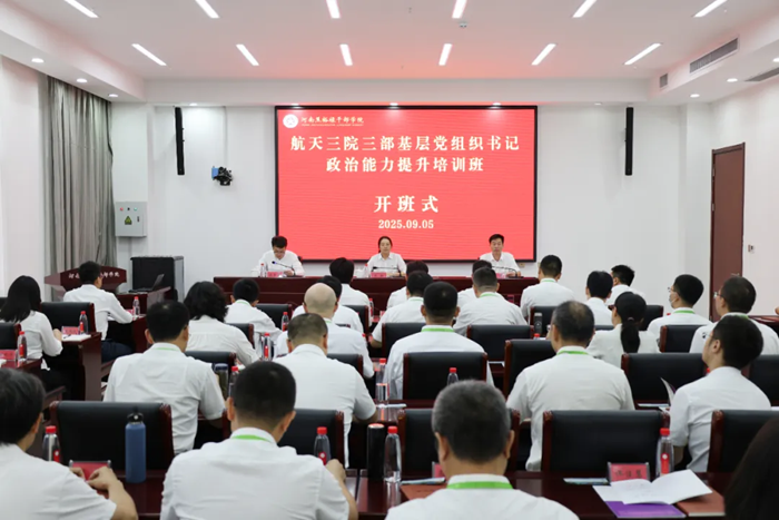 cdd68b3b2f2cbb938575f7412e8e3512_副本.png
