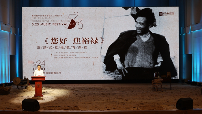 演出现场1 (94).jpg