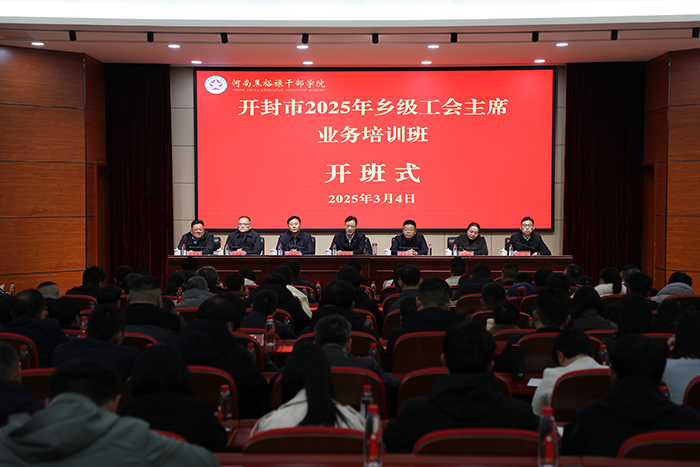 官网.jpg