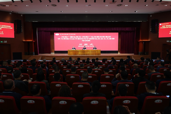 开班.jpg