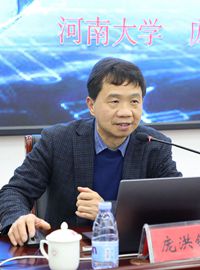 23庞洪铸，河南焦裕禄干部学院兼职教授，河南大学哲学与公共管理学院教授，河南大学学术委员会委员，河南省重点学科政治学专业学术带头人，政治学一级学科研究生牵头导师。.jpg