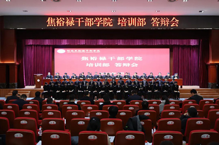 学院照片700 答辩103.jpg