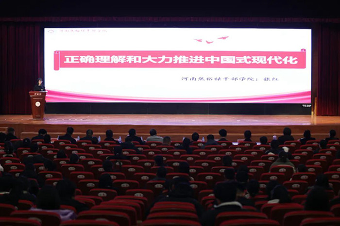 学院照片700 专题317.jpg