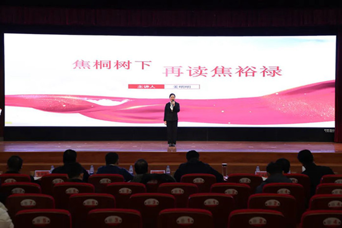 学院照片700 现场210.jpg