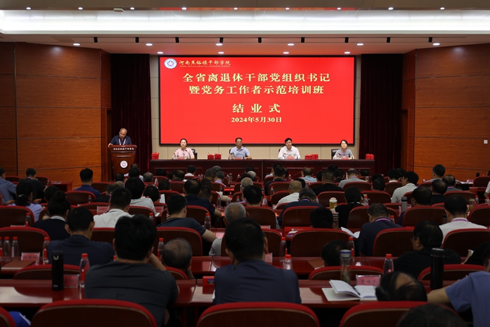 合影10.jpg