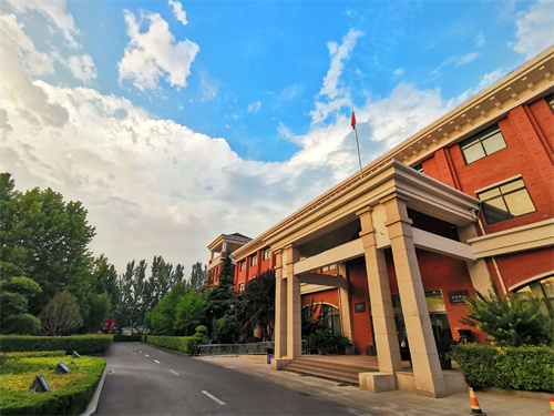 学术中心2.jpg