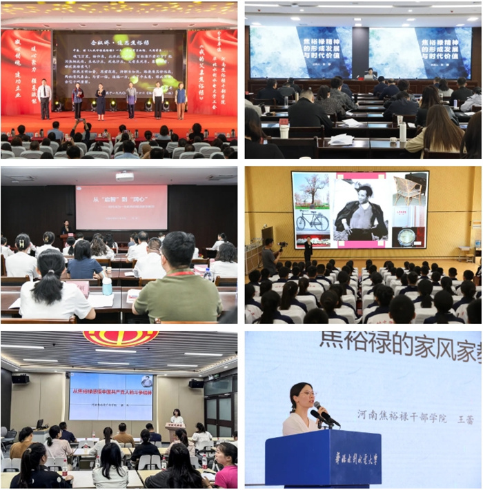 微信截图_20250716101748.jpg