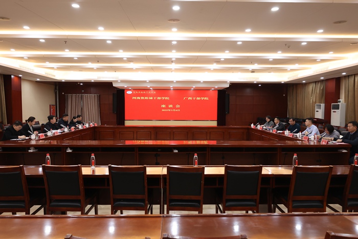 微信图片_20250307112732_副本.jpg
