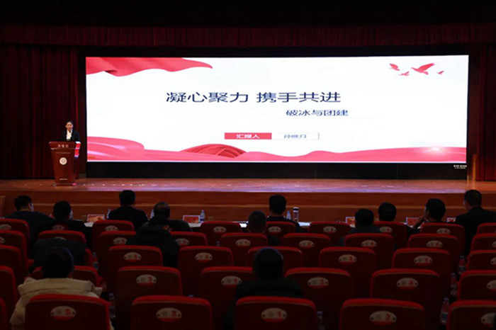 学院照片700 延伸314.jpg