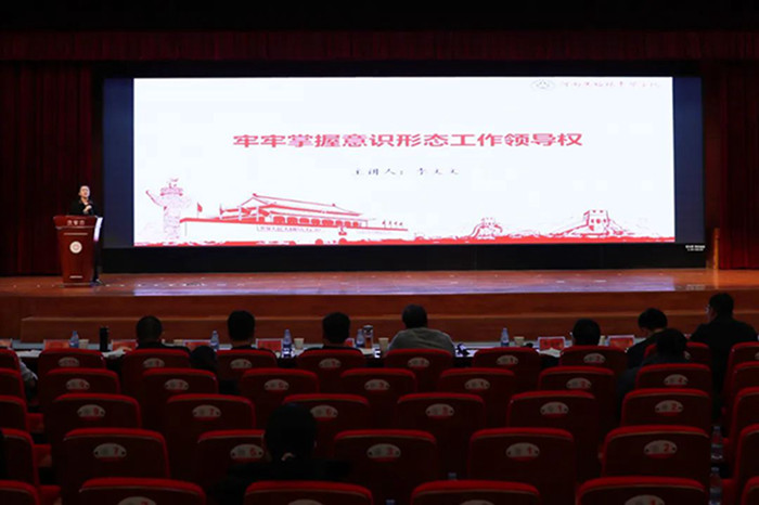 学院照片700 专题216.jpg