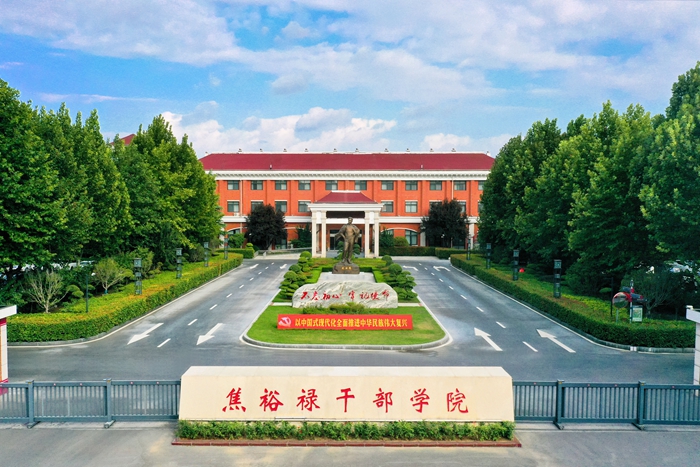 2022大门-最新版_700.jpg