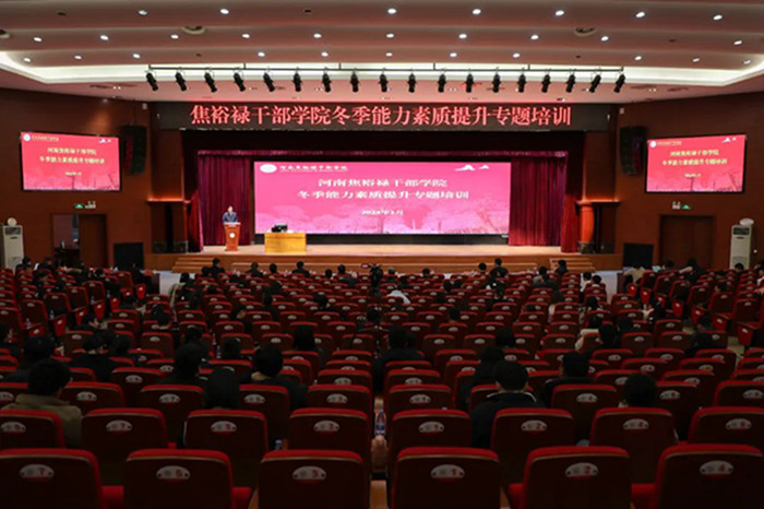 学院照片700 大景05.jpg