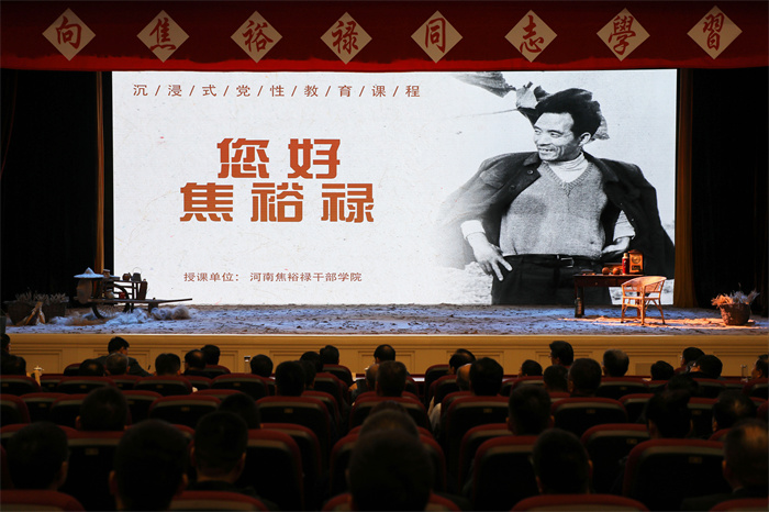 授课现场 (11).jpg