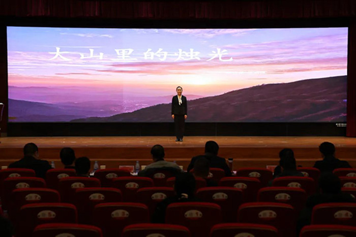 学院照片700 微党课308.jpg