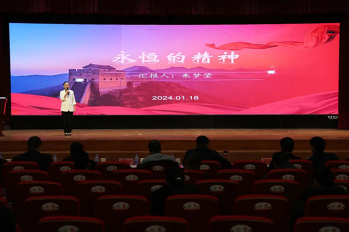 学院照片700 微党课106.jpg