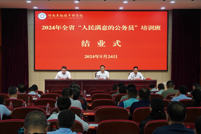cb548bd0dd321853879751440e1f2e1_副本.jpg