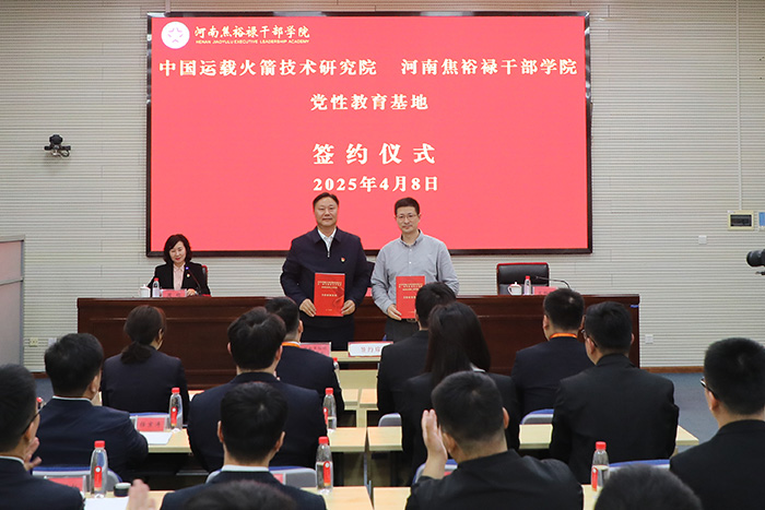 签约8.jpg