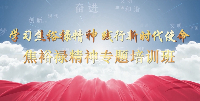 微信图片_20250313113325.jpg